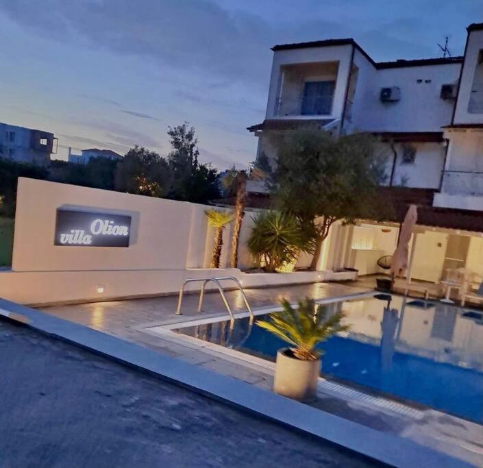 Olion Holiday home